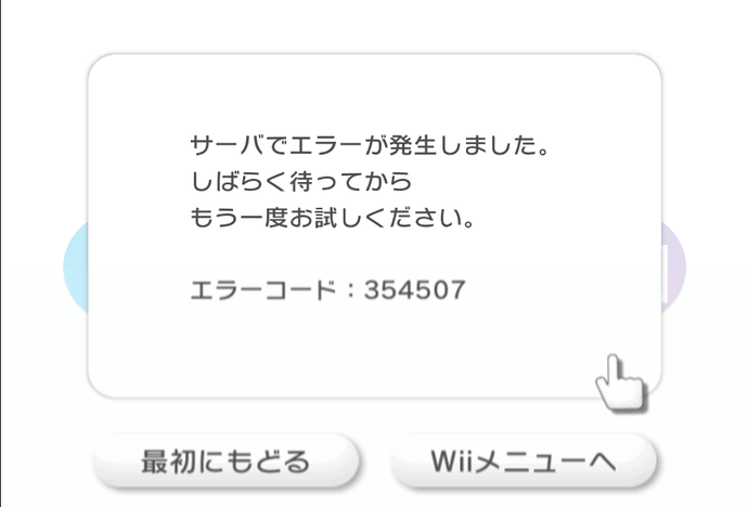 Dolphin 2026_02_04 19_56_26